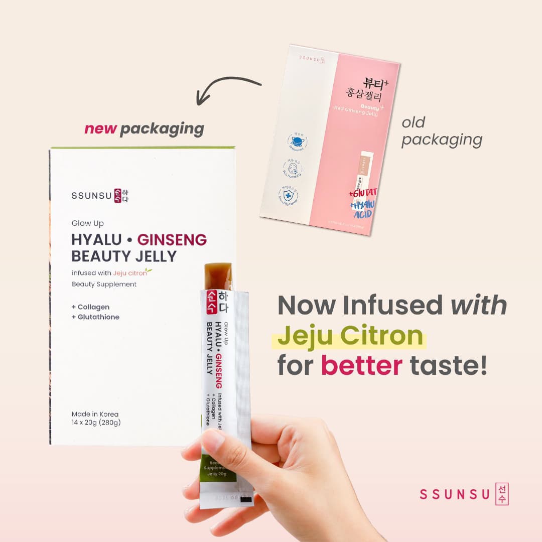 Hyalu ginseng beauty jelly old and new packaging shown side by side