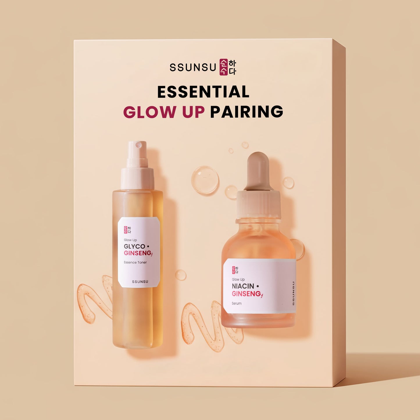 Essential Glow Up Pairing