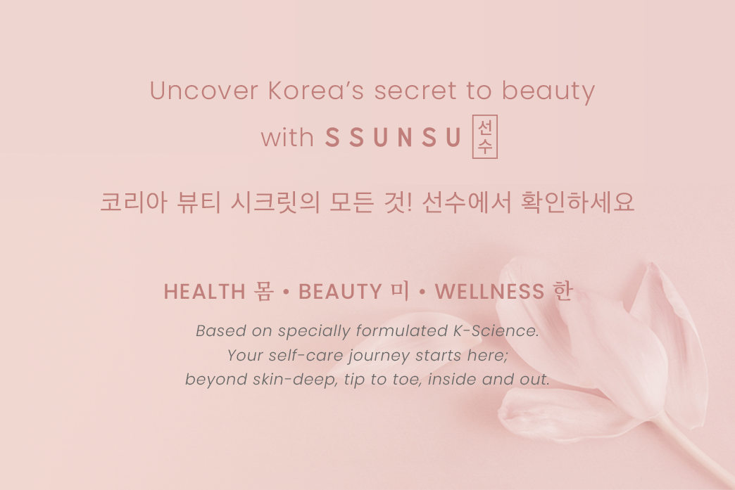 Korea’s Secret to Beauty: Inner Health