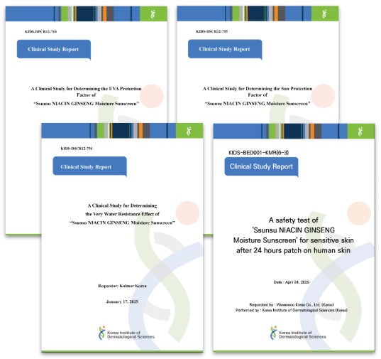 Dew Shield NIACIN • GINSENG Moisture Sunscreen