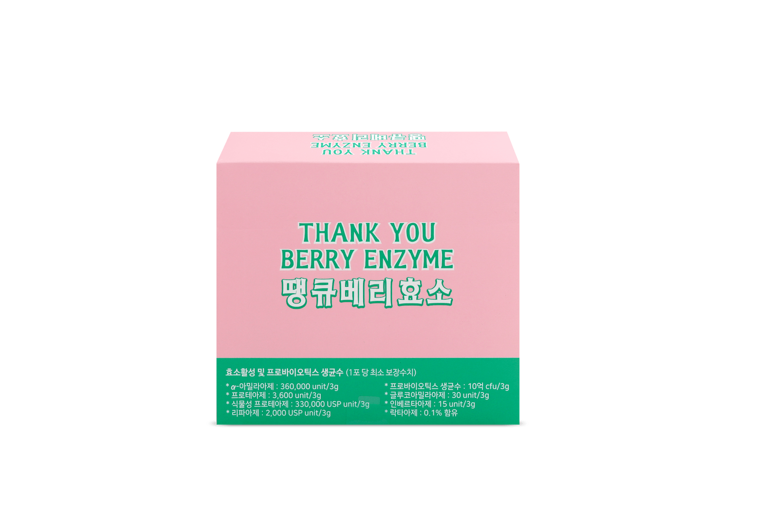 Thank You Berry Enzyme & Probiotics [Apple]